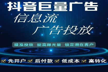 成功案例揭秘：如何通过代理开户实现快速开户？