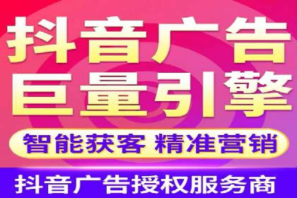SEM运营优化：实战案例分享